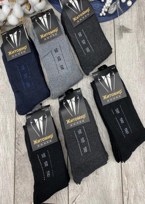 Носки #23260336