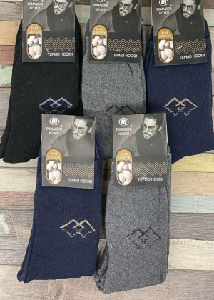 Носки #23260343