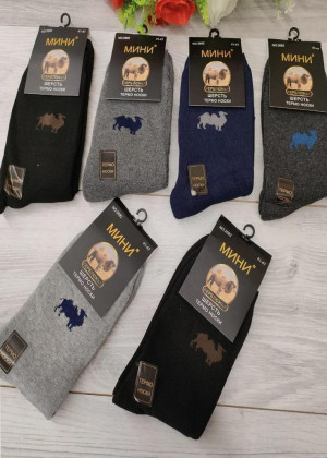 Носки #23260348