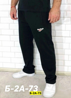 Штаны #23260527