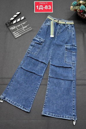 Джинсы #23260927