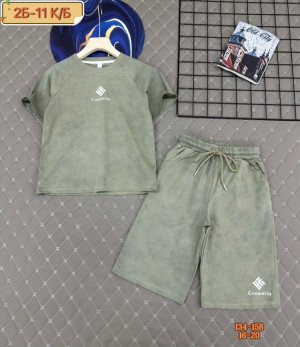 Костюм #23261140