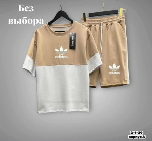 Костюм #23261369