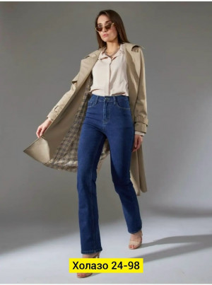 Джинсы #23261454