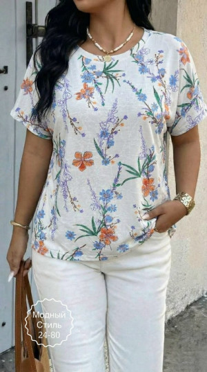 Артикул #23261536