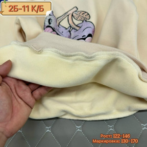 Толстовка 23261941