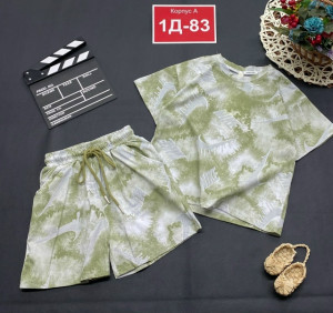 Костюм #23262137