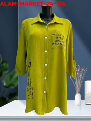 Рубашка #23262163