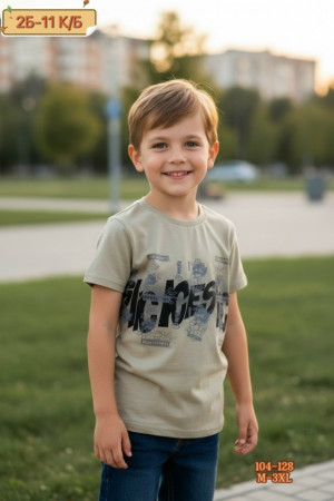 Футболка #23262276