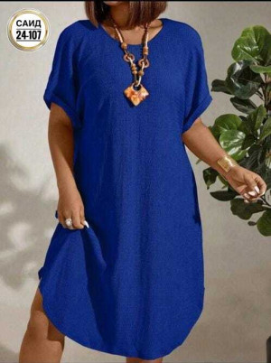 Платье #23262399