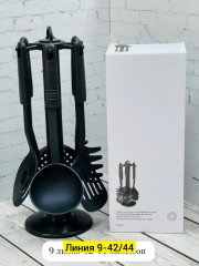 Набор для кухни