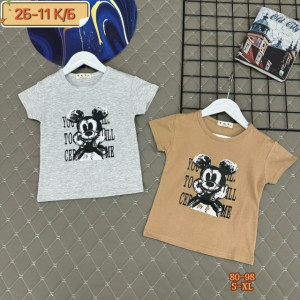 Футболка #23262965