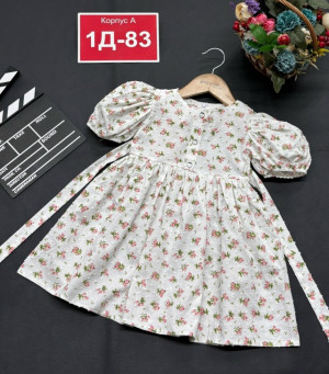 Платье #23262978