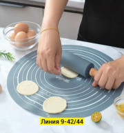 Коврик силиконовый для кухни