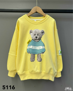 Толстовка #23263066