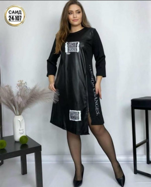 Платье #23263167