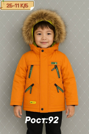 Куртка 23263302