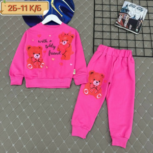 Костюм 23263305