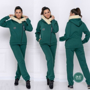 Артикул #23263369