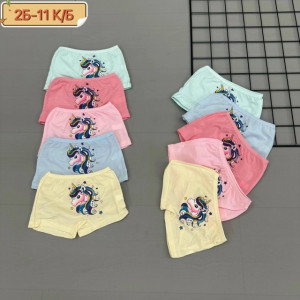 Артикул 23263433