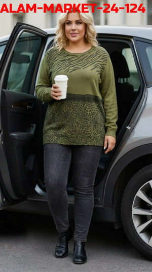 Кофта #23263500