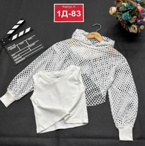 Артикул 23263605