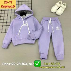 Костюм #23263692