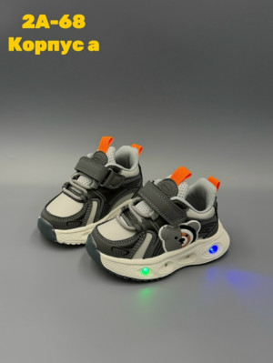 Кроссовки #23263810