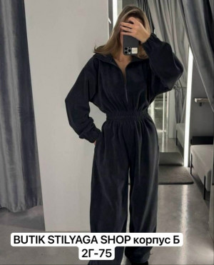 Артикул #23264028