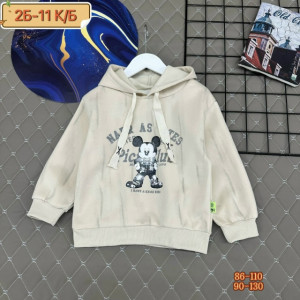 Толстовка #23264213