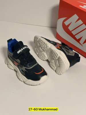 Кроссовки #23264293