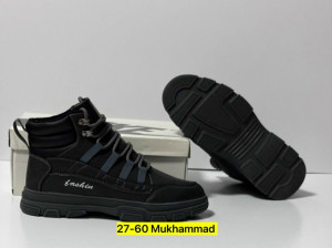 Ботинки #23264567