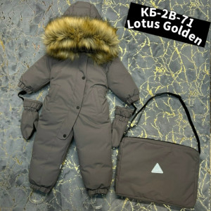 Комбинезон 23264602