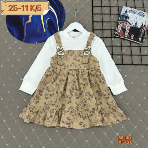 Платье #23264623