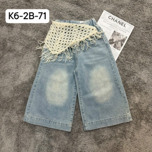 Джинсы #23264924