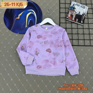 Толстовка #23265201