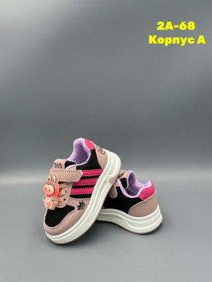 Артикул #23267904