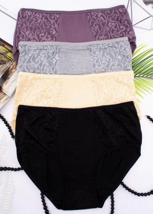 Трусы 5шт #23268055