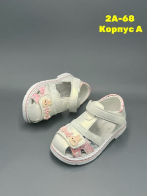 Сандалии #23268484