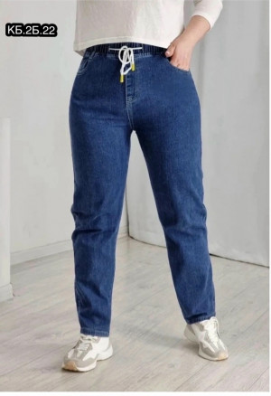 Джинсы #23268717