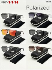 Солнцезащитные очки