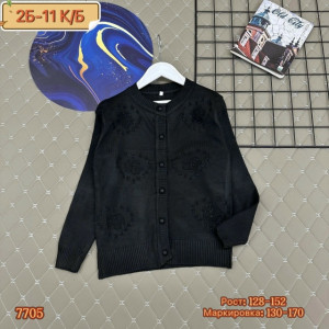 Свитер #23269008