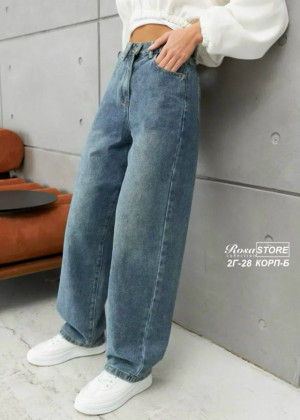 Джинсы #23269052