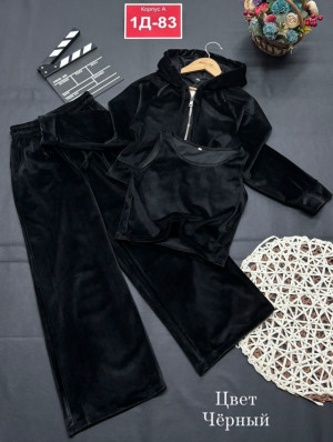 Костюм #23269283