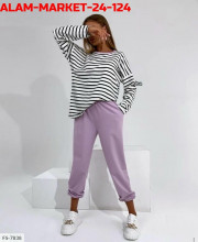 Спортивный костюм