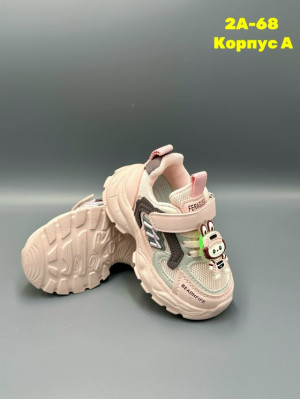 Кроссовки #23270177