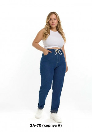 Джинсы #23270210