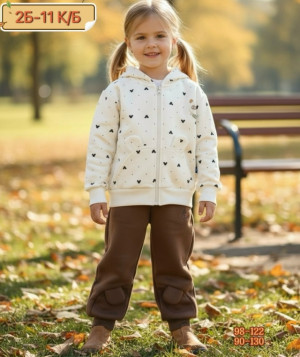 Костюм 23270712