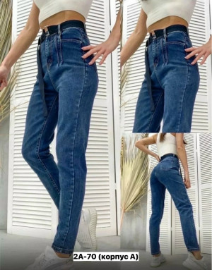 Джинсы 23270768