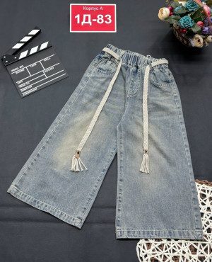 Джинсы #23271143